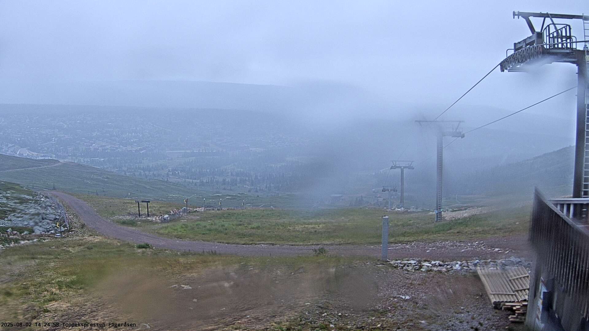 Trysil, Topekpresssen Fageråsen