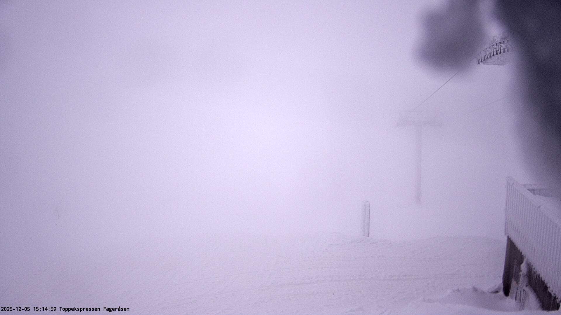 Trysil, Topexpress Fageråsen