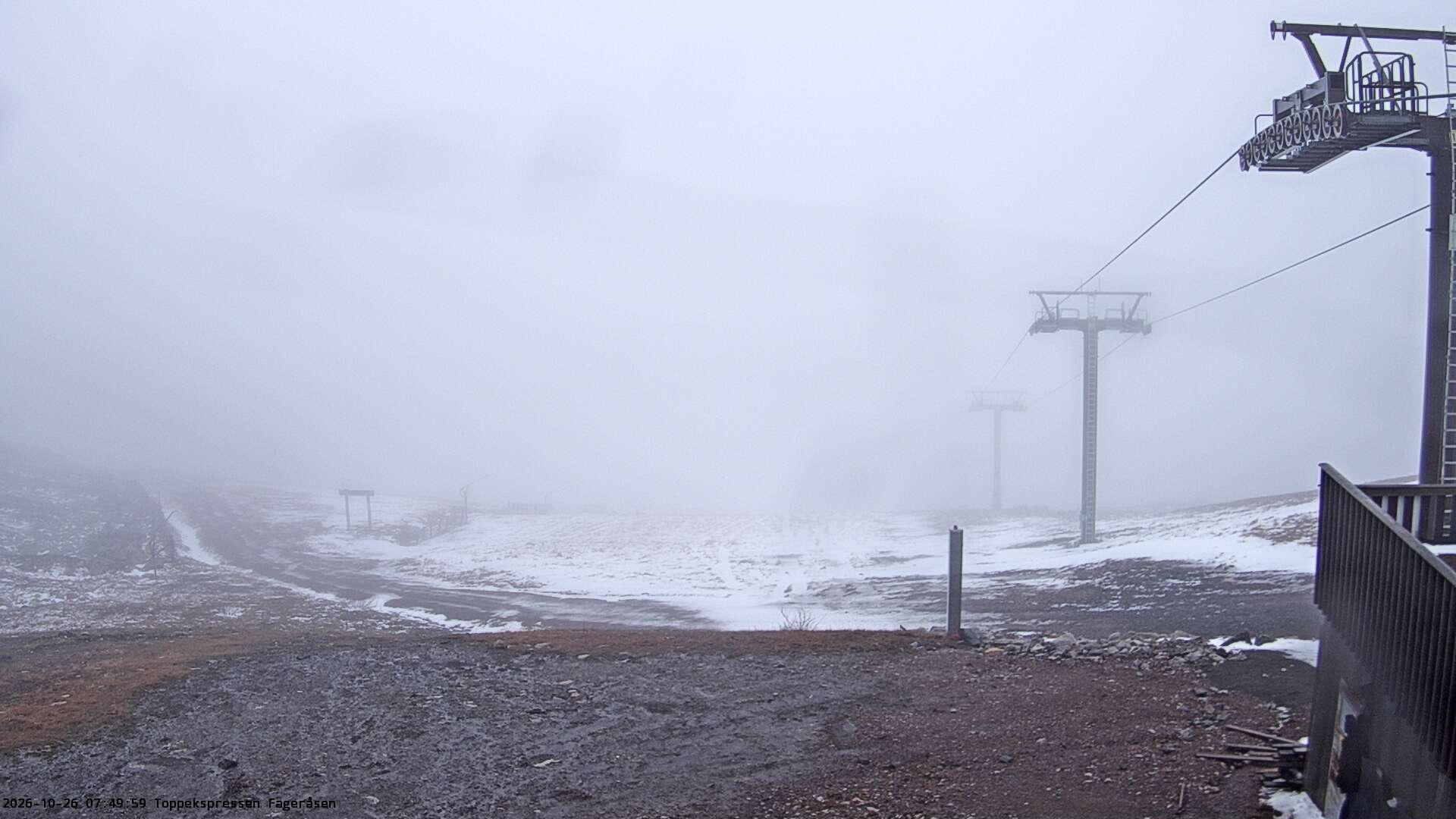 Trysil, Topexpress Fageråsen