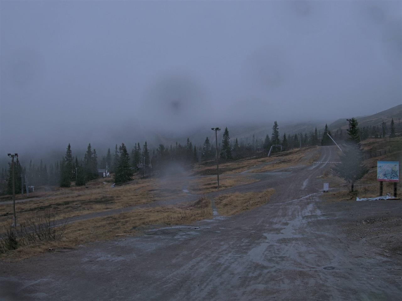 Trysil, Høyfjellssenter