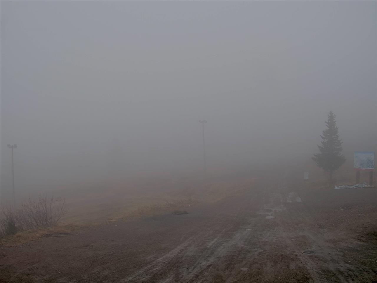Trysil, Høyfjellssenter
